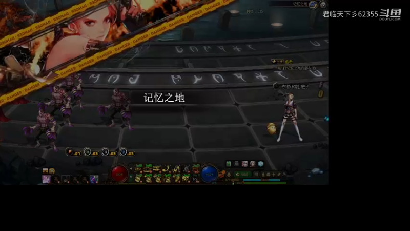 无CD模式牛啊