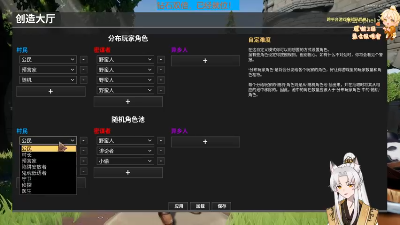 【2022-10-15 22点场】阿福Afuuu：小福茶馆，勤能补拙！
