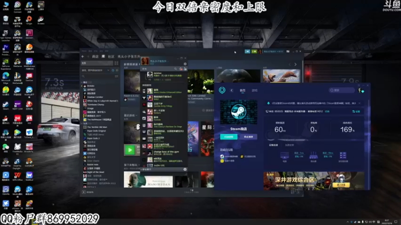 【2022-10-16 00点场】我有上将潘森：【森】新恐怖游戏