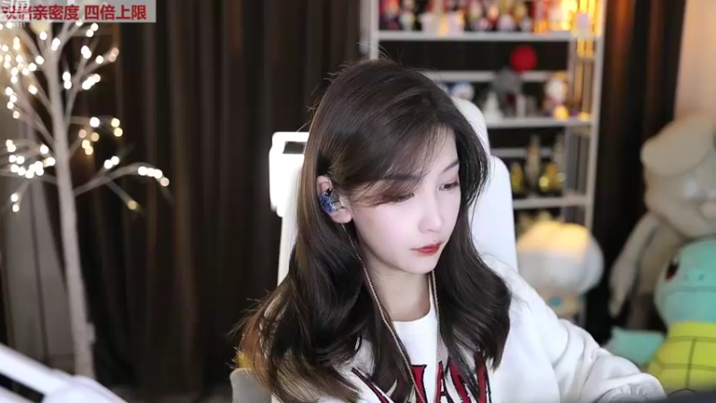 【2022-10-16 18点场】叶知秋Vanessa：秋： 钻石双倍 越努力越幸运