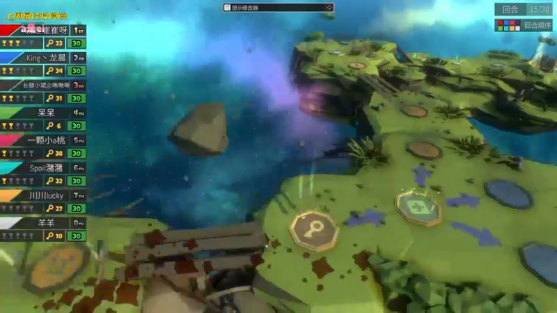 【2022-10-14 22点场】一颗小a桃：【小奶团】桃灵儿变强的第139天