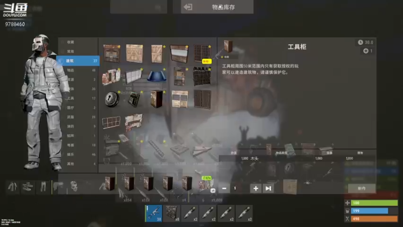 【2022-10-15 22点场】LonelyOnO：官服生存开荒~