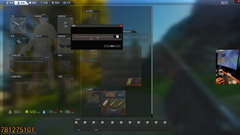 【2022-10-15 21点场】文化人老七：近战击杀世界第一