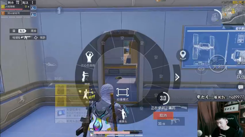 【2022-10-16 15点场】Dy合群：【1喂4】不强请举报！