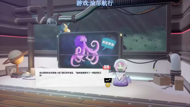 【2022-10-16 13点场】兔紫寒：油尽航行(⊙﹏⊙)
