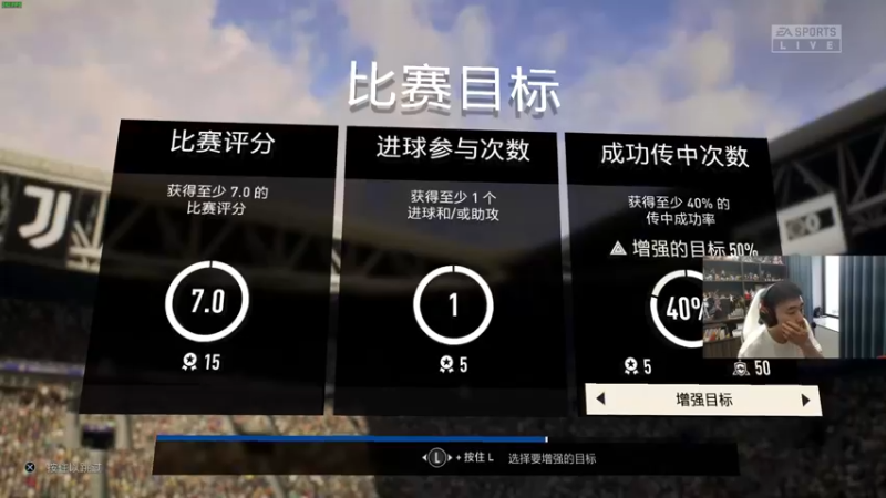 【2022-10-16 16点场】青少年选手SilentBT：打打枪，踢踢球