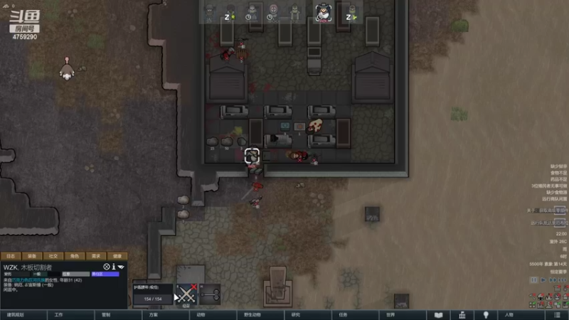 【2022-10-15 22点场】老旷的传奇一生：老旷的传奇一生的直播间