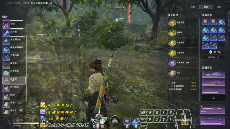 【2022-10-16 18点场】sysyu：【sy】视觉盛宴