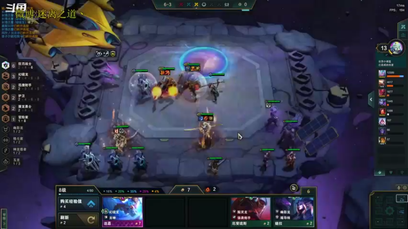 【2022-10-16 13点场】迷离之道丶：迷离劫：星界龙王