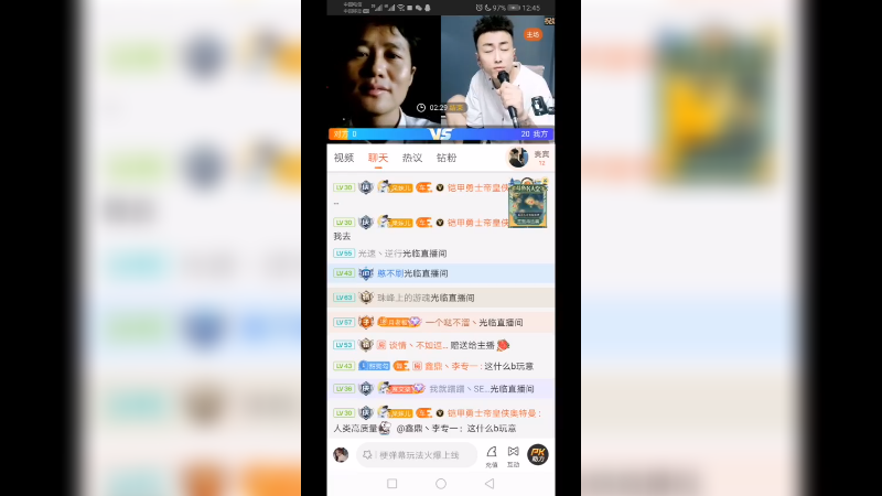 杨洋遇男同合集