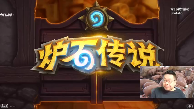 【2022-10-16 18点场】王师傅精益求精：大家晚上好呀~~~~~~~~~~~