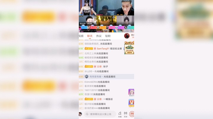 我的多人合集一