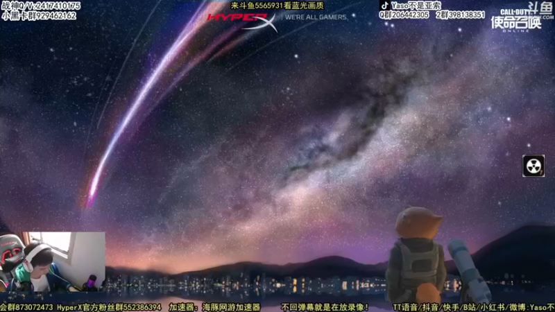 【2022-10-08 13点场】Yaso不是亚索：【Yaso】上海川沙一鸽排位教学