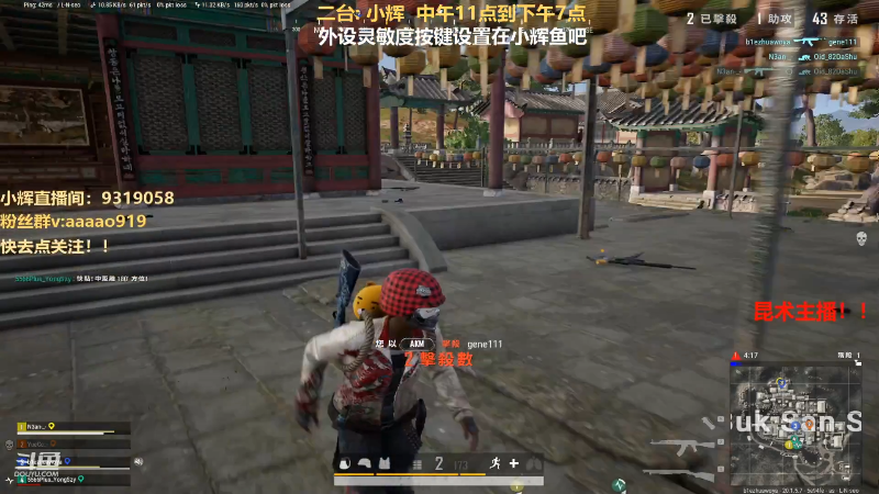 【热门游戏】轻语丶619的精彩时刻 20221016 11点场