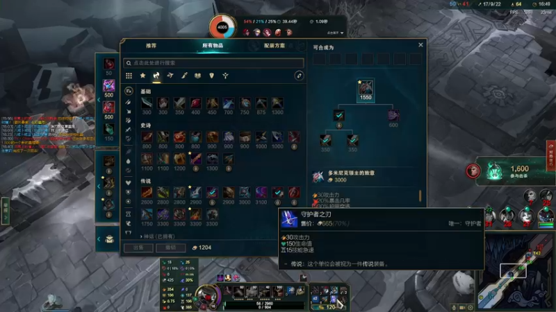 【2022-10-13 21点场】文酱丶：ikura天下第一可爱