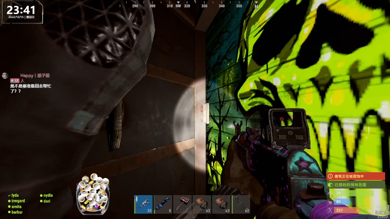 【热门游戏】Happy丨猫腻的精彩时刻 20221016 23点场