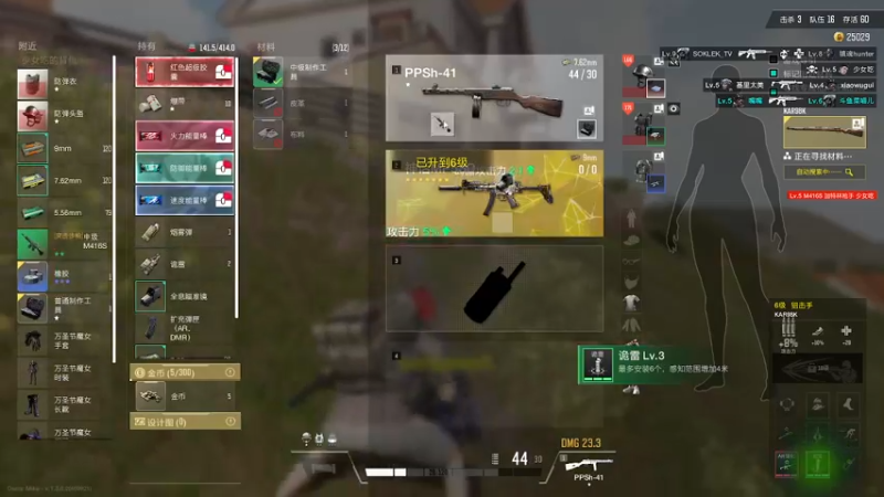 【2022-10-14 16点场】D迪恩dean：【迪恩】有车位~~~~