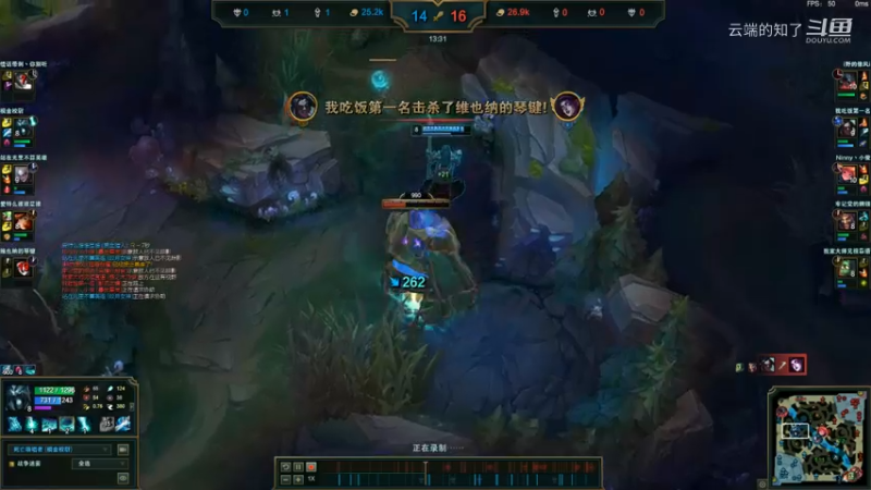 死歌绝活哥打野13.webm