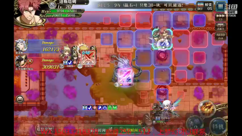 【2022-10-16 15点场】六神弹弹堂：为什么不搬猛犸