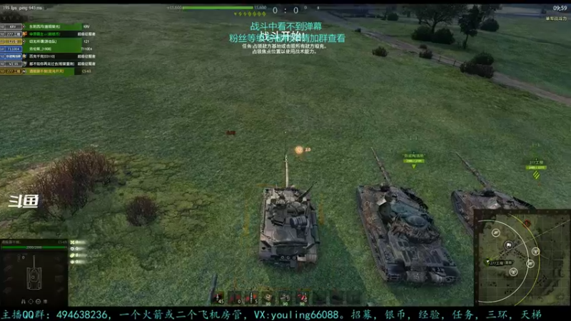 【2022-10-15 22点场】暗夜幽霊：幽霊：天梯