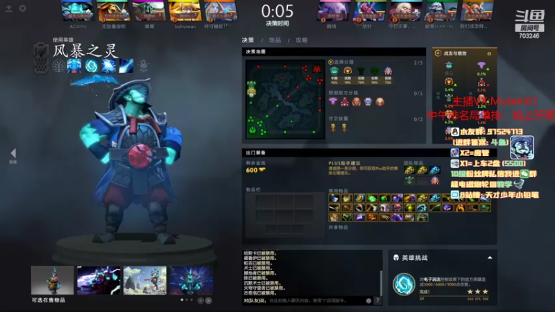 【2022-10-13 15点场】小铅笔HB：无敌绝活蓝猫