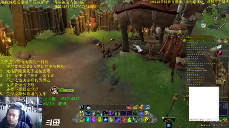 【2022-10-16 11点场】AC绅士向：话痨绅：10.0β又吃书喽！情感天台