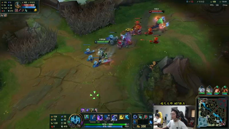 【2022-10-16 16点场】余小C真的很强：余小C：双倍亲密度，第二十九天