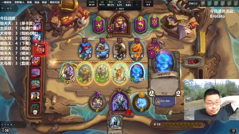 【2022-10-15 22点场】王师傅精益求精：大家晚上好呀~~~~~~~~~~~