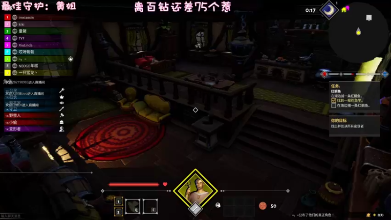 【2022-10-16 01点场】一只猛龙丶：无敌猛羊羊出击