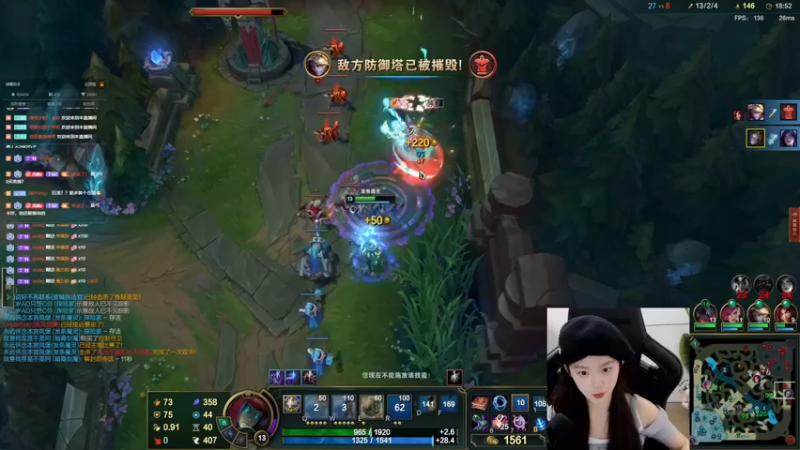 【2022-10-16 02点场】她打了个嗝儿：♡发条魔女加油冲冲冲！♡