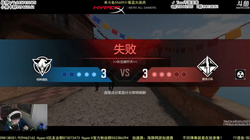 【2022-10-11 21点场】Yaso不是亚索：【Yaso】上海川沙一鸽排位教学