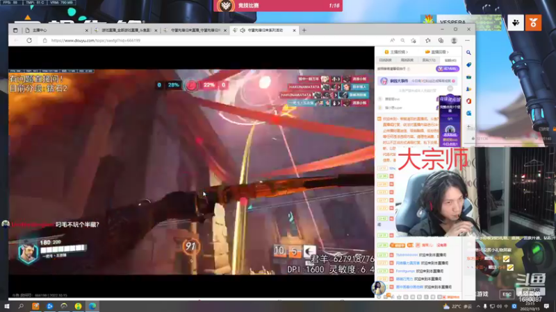 【2022-10-15 23点场】花村一箭：态变：守望第一技术好