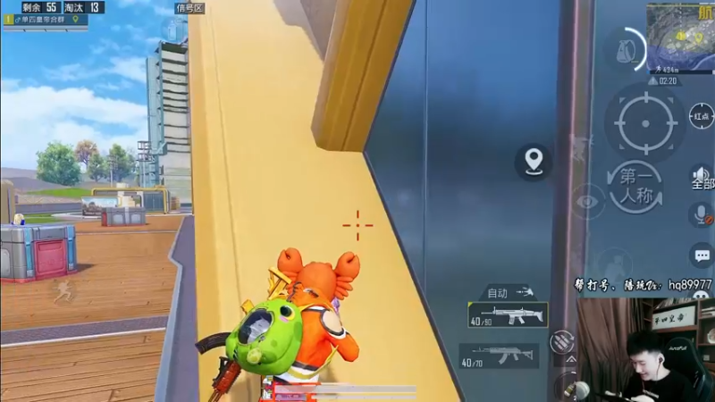 【2022-10-16 11点场】Dy合群：【1喂4】不强请举报！