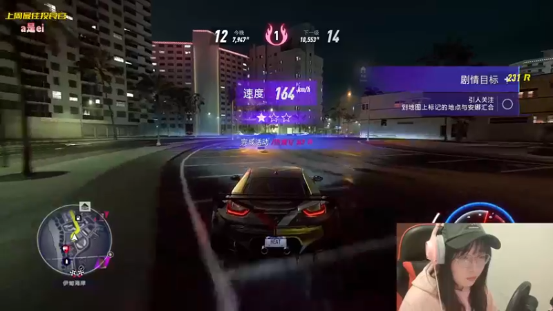 【2022-10-15 18点场】一颗小a桃：【小奶团】桃灵儿变强的第140天