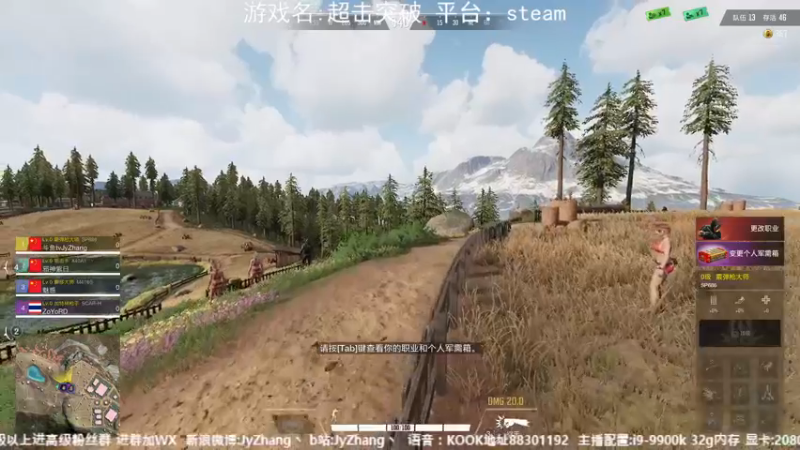 【2022-10-15 22点场】JyZhang：【Jy张】又是打铁的一天
