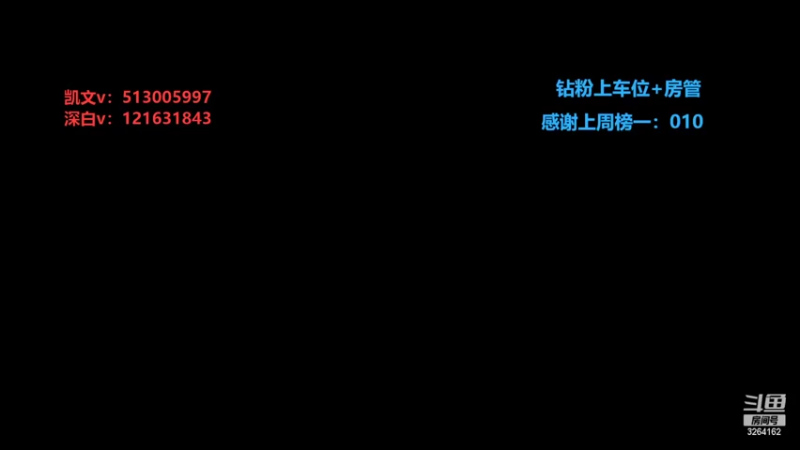 【2022-10-16 04点场】巅峰凯指导：今天是双倍亲密  僵硬凯导呀~