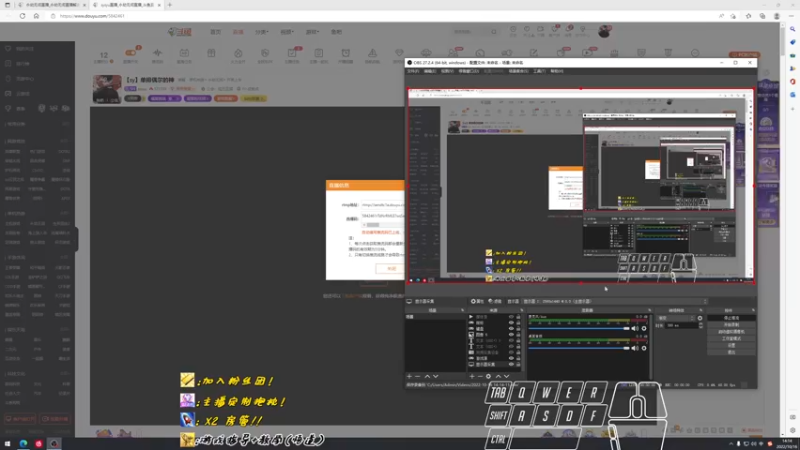 【2022-10-16 14点场】sysyu：【sy】单排视觉盛宴