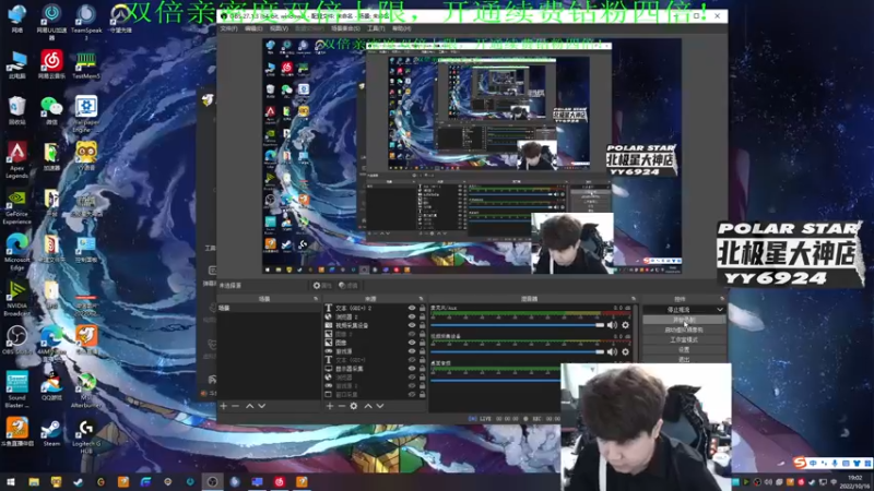 【2022-10-16 19点场】4AM小海xx丶：（双倍亲密度）6点训练赛，整整吧那就！