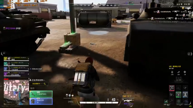 【2022-10-16 00点场】D迪恩dean：【迪恩】有车位~~~~