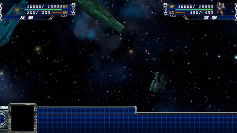 超级机器人大战 GunBuster飞跃巅峰 武器演出集