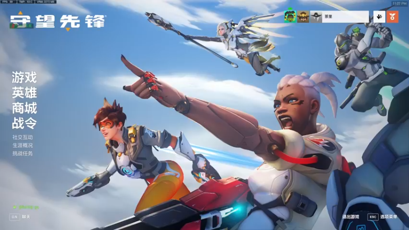 【2022-10-15 23点场】好姬友乔默：随便玩玩摆烂中