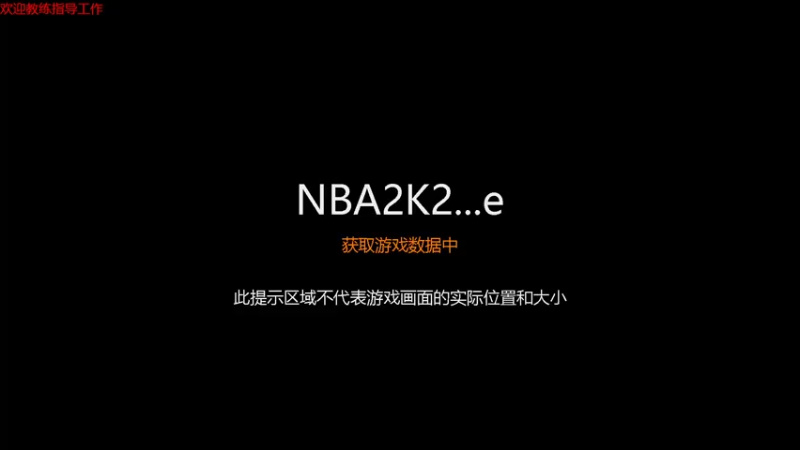 steam靖哥哥的精彩时刻 20220527 20点场