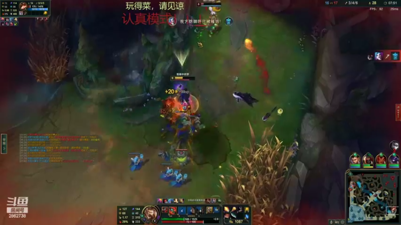 【2022-10-16 15点场】我是一个逗比呀：录着好玩的，自己看