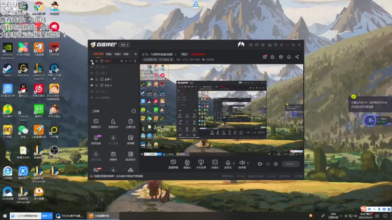 【2022-10-16 08点场】NB丶小飞：小飞：备战云巅！！