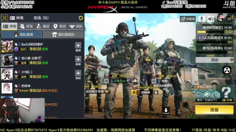 【2022-10-08 15点场】Yaso不是亚索：【Yaso】上海川沙一鸽排位教学