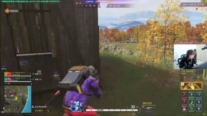 【2022-10-15 21点场】北方ya：双排比赛 车男回归～