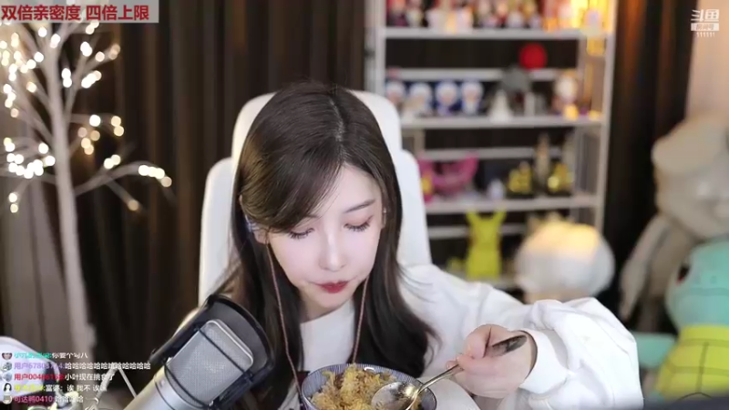 【2022-10-16 20点场】叶知秋Vanessa：秋： 钻石双倍 越努力越幸运