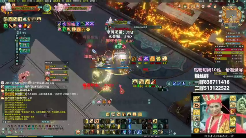 【2022-10-16 00点场】兔子队长丶：正式服，竞技。