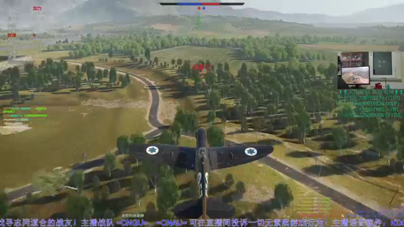 【2022-10-14 21点场】战争雷霆老铁：【战争雷霆国际服】空陆一体仿真战争网游