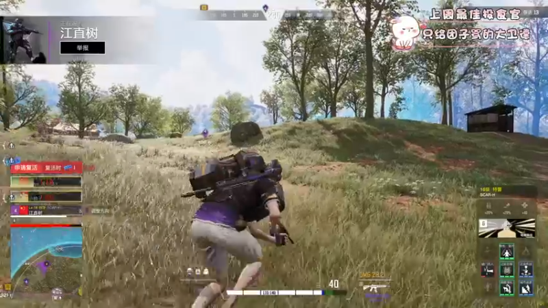 【2022-10-12 13点场】昔恩小姐姐：【超击突破女战神~】